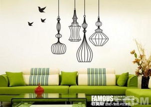 菲莫斯软装设计