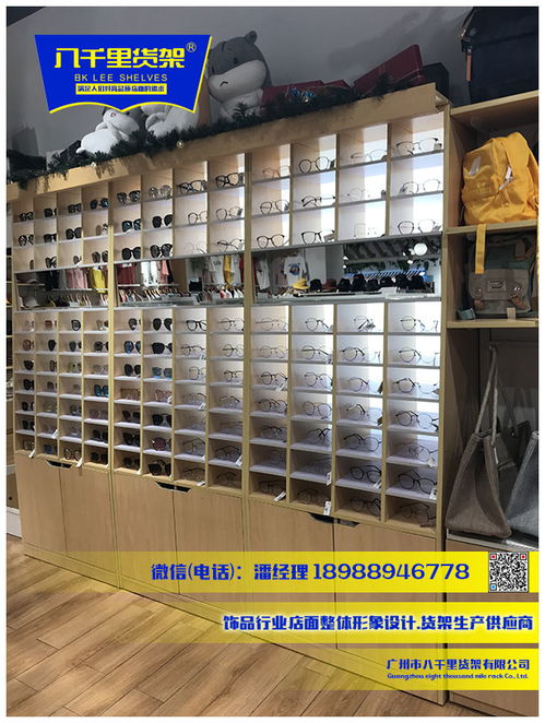 不锈钢艺术饰品报价 厂家