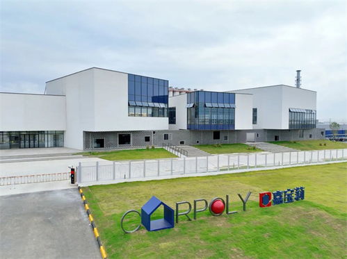 带你逛嘉宝莉安徽工厂,领略工业与建筑结合之美