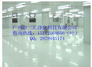 江门彩钢板装修,江门qs食品厂净化装修,食品厂无尘车间设计