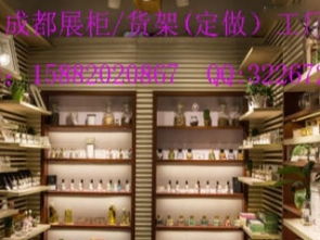 图 成都饰品货柜厂,定做饰品店货架,款式不限 成都办公用品
