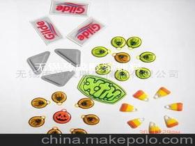 学生安全用品供应商,价格,学生安全用品批发市场 