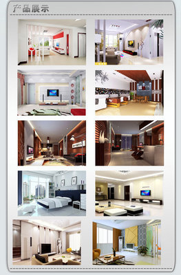 秦皇岛广驰装饰工程-中国114黄页