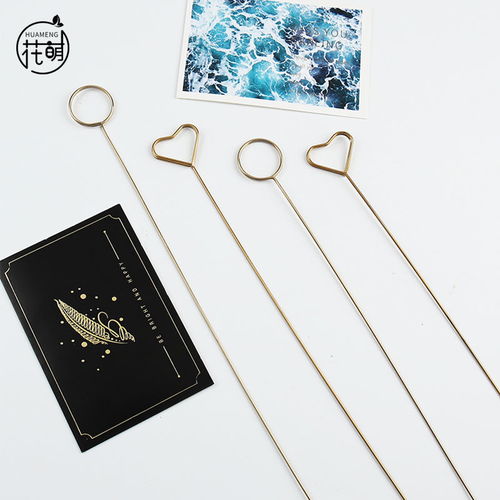 贺卡金属插签鲜花卡片夹花束插签开业花篮装饰婚庆用品信件礼物插