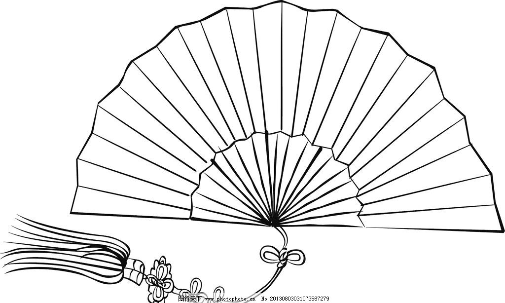 扇子图片