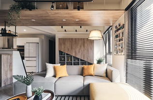 混搭工业风 暖阳