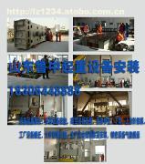 济南鲁中起重搬运工厂搬迁: 一体服务，品质信赖