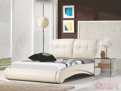 【鲁迪巴东莞厂家批发榻榻米皮床韩式多功能软床双人家居实木真皮床9621180*200cm】东莞市道滘耀德家居装饰品加工厂 - 产品库