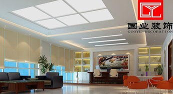 十五年专业铸就品质，上海国业装饰为松江厂房装修保驾护航