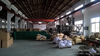 无锡市祥合装饰材料厂产品报价及图片概览